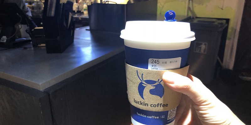 Luckin Coffee Launches Cashless Café in Beijing