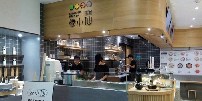 Street Eats: Cheap, Healthy, Korean-Style Sushi Rolls at Xiaoxian, Topwin Center