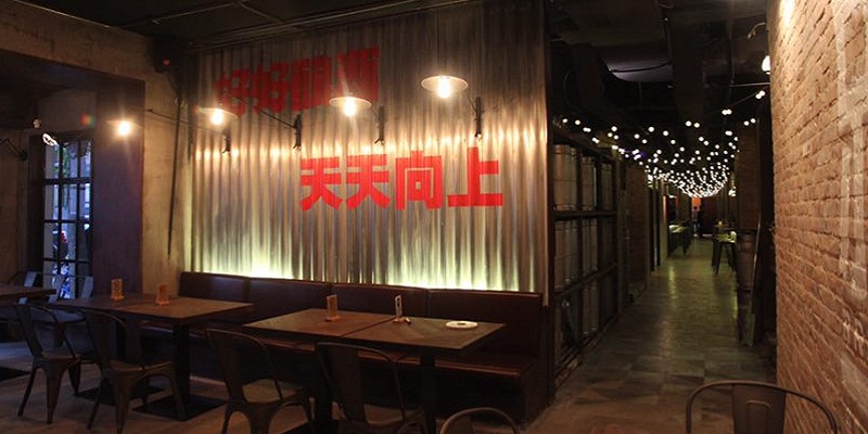 Jing-A&#039;s New Xingfucun Brewpub Opens Tonight, Exceeds Our High Expectations