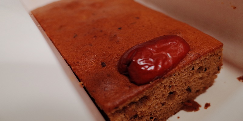 Street Eats: Tasty Date Cake is Back on Trend Again