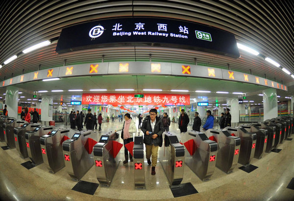 The Subway Battles, Round 1: Beijing, Shanghai, Hong Kong