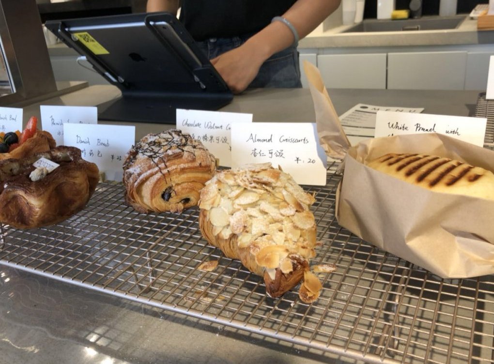 You Had Me At Toasted Almond Croissant: Promising Bakery Dotcom Opens on Xiaoyun Lu