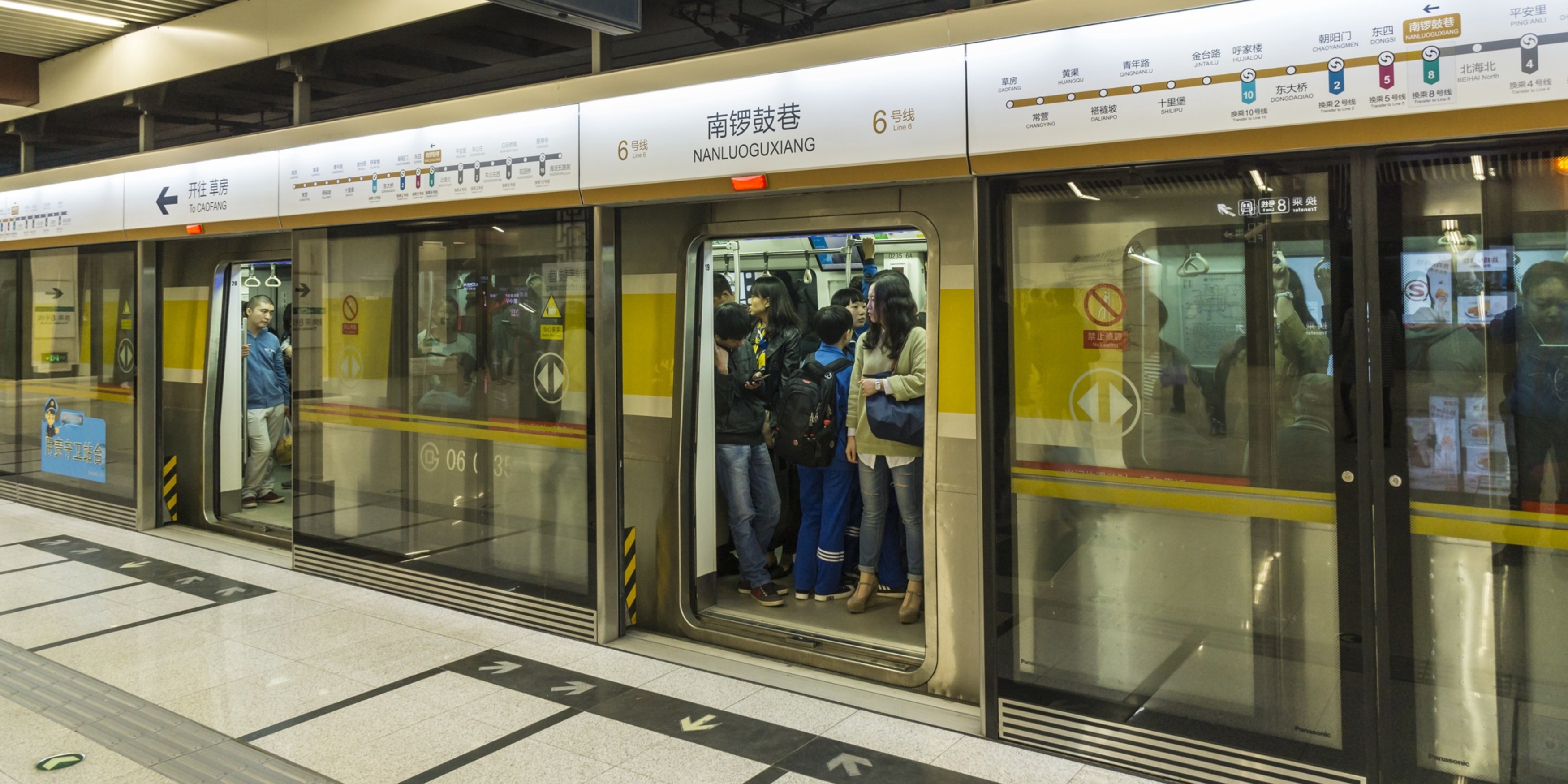 Line 6 Goes West: What to See Around Beijing's Newest Stations