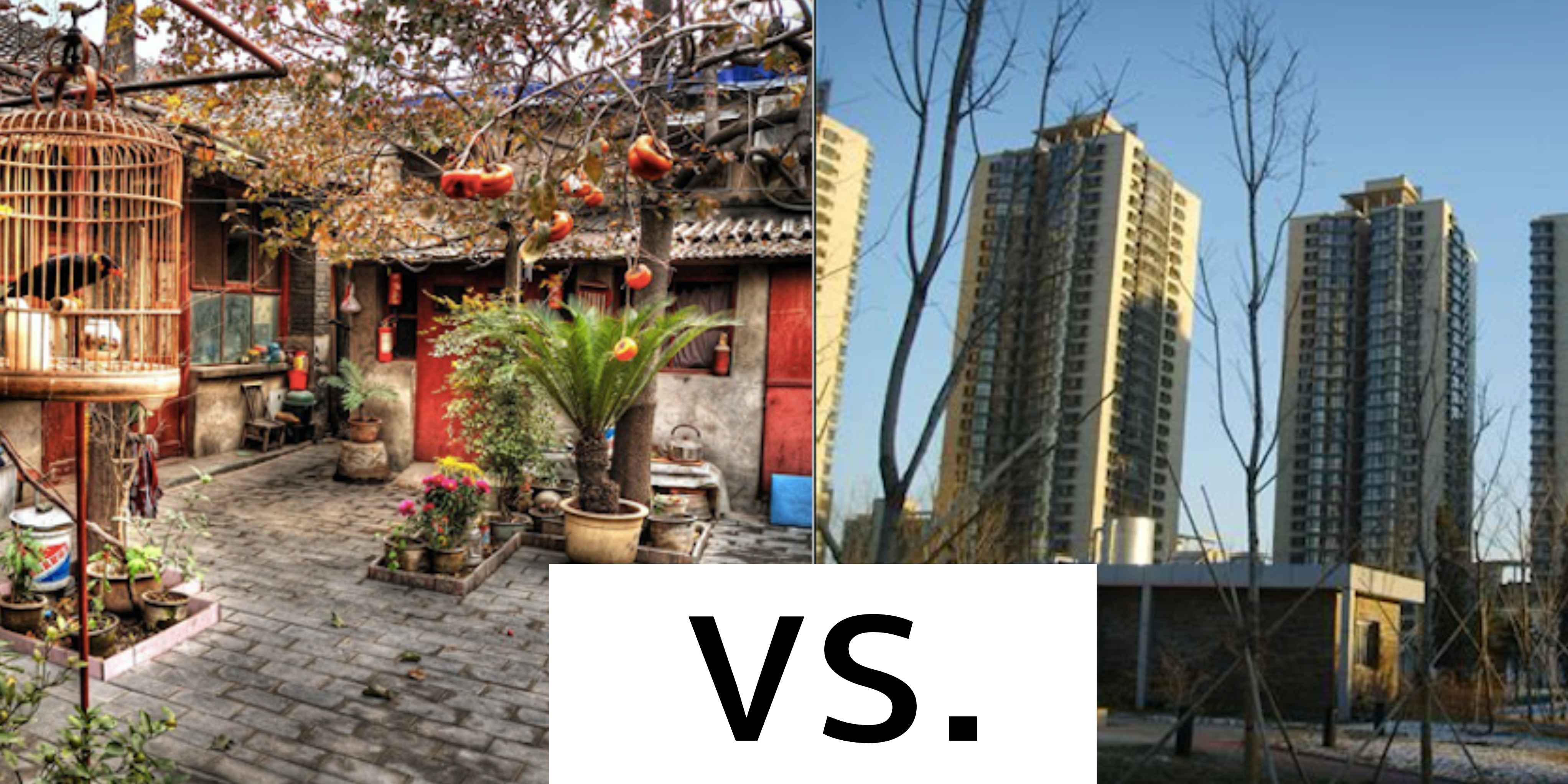 High-Rise vs. Hutong: How to Choose Your Perfect Beijing Apartment