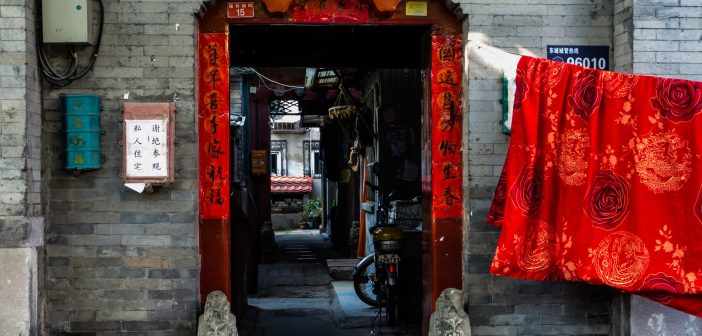 A Sinologist/DJ/Teacher&#039;s Love for Beijing&#039;s Hutongs