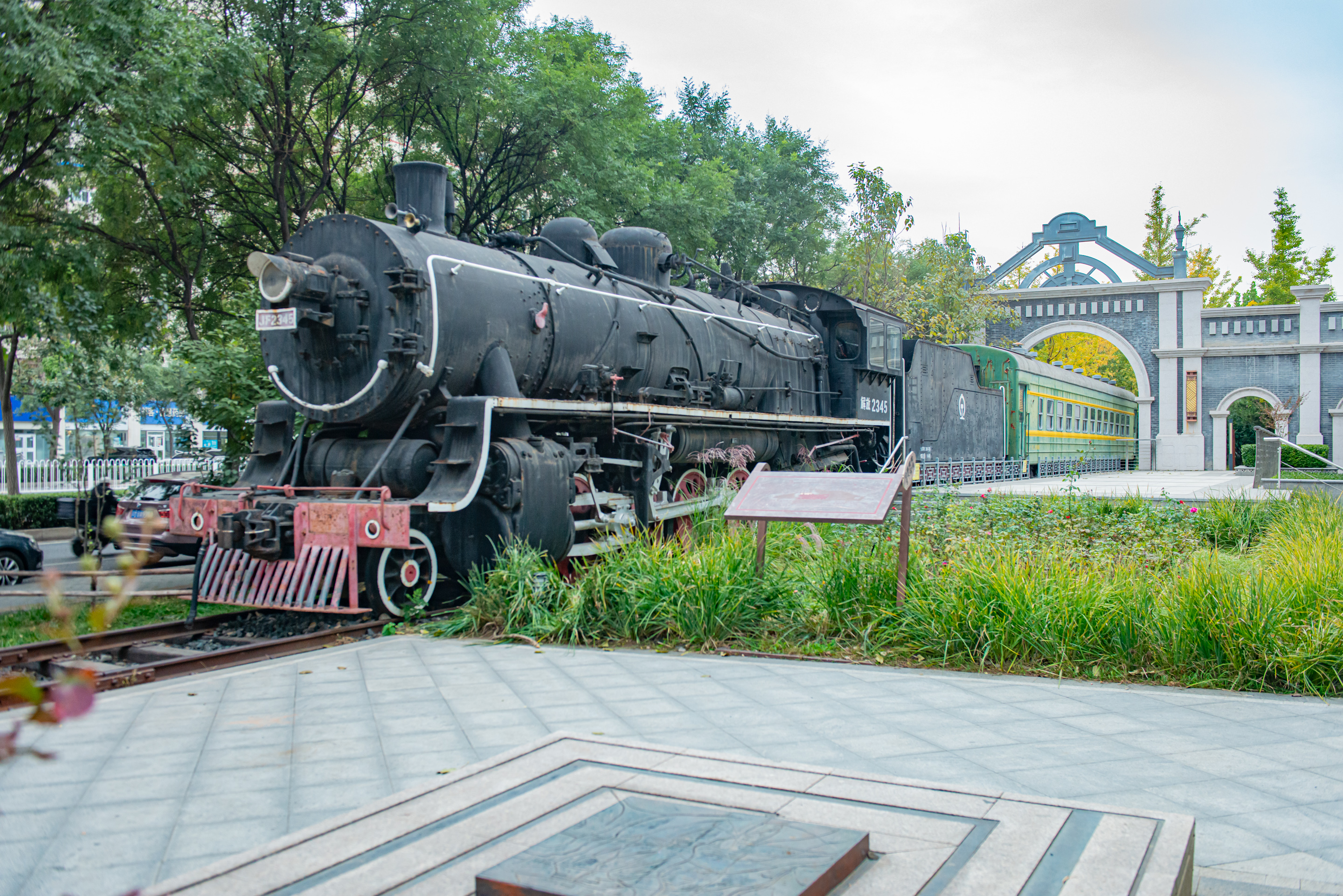 Railway Parks &amp; Museums for Those Who Love Trains