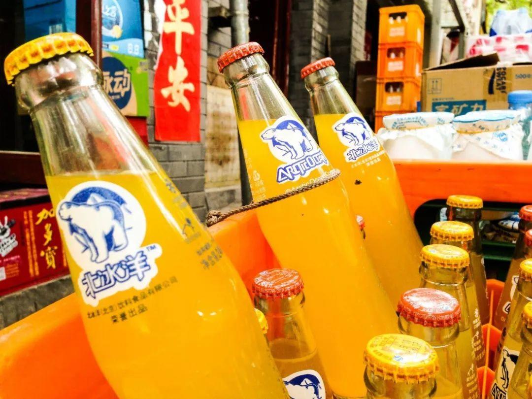 Capital Fizz: Sipping Up Arctic Ocean, Beijing&#039;s Iconic Orange Soda