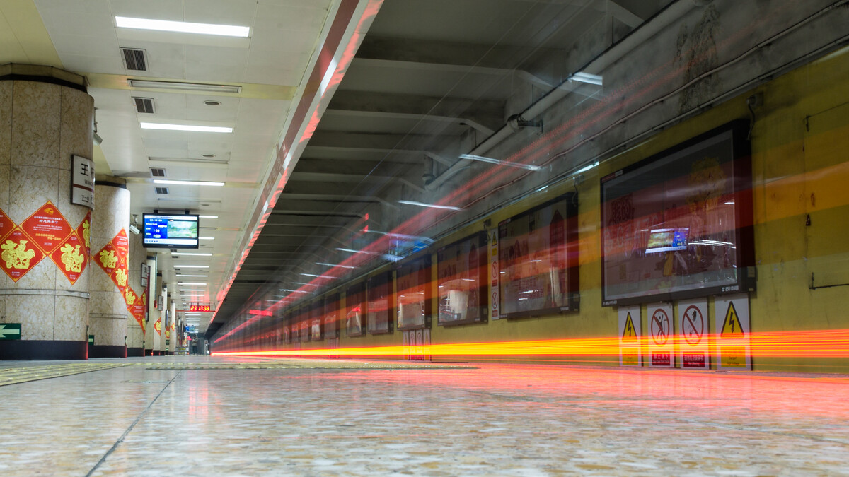 With National Day Around The Corner, Time for Subway Station Closures