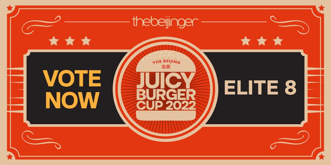 The Juicy Burger Cup Final Four is Only a Day Away! 