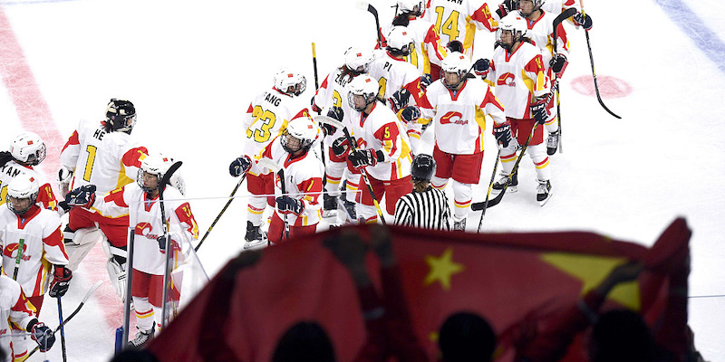 OlymPicks: China&#039;s Hockey Team, Where to Score Olympics Merch, Events Schedule Released