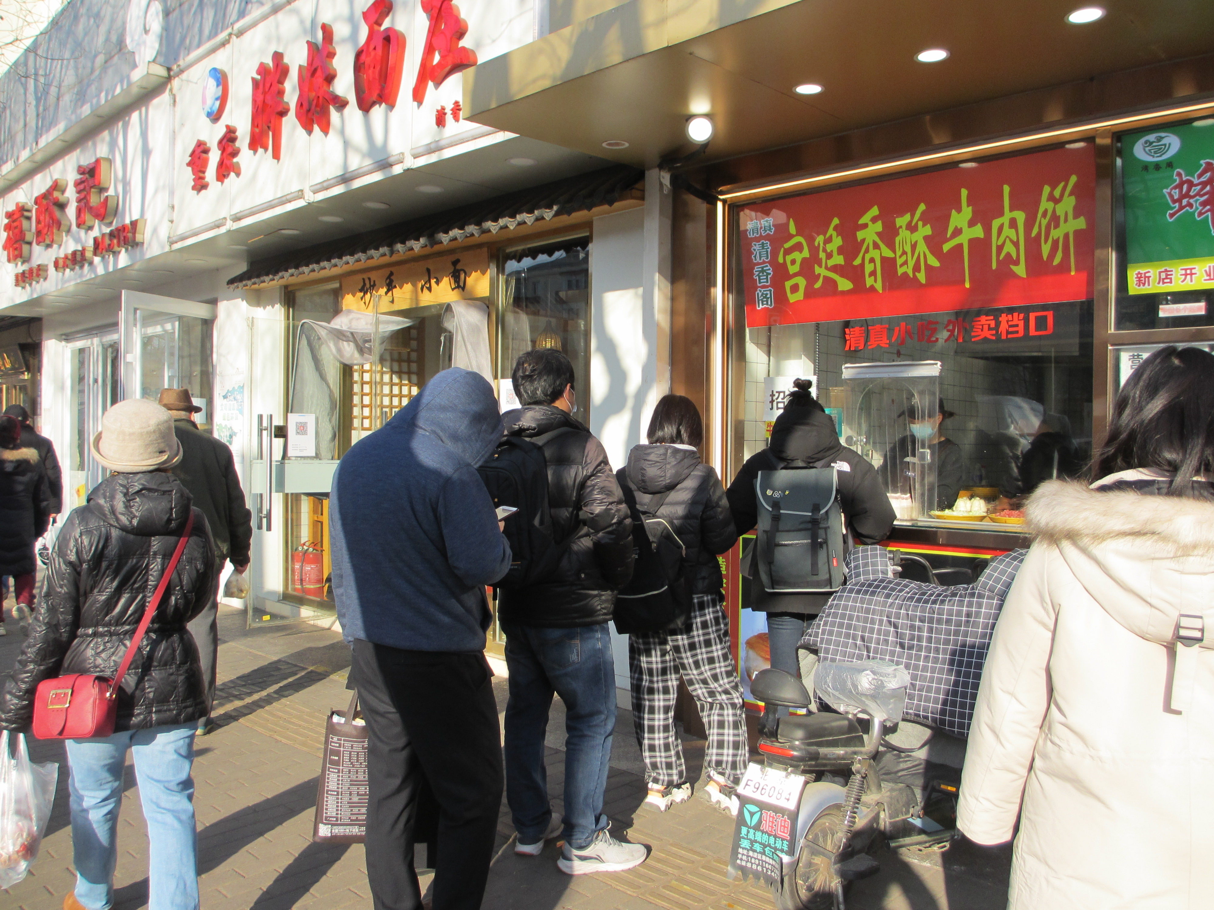 Snack Attack: A Roubing Worth Waiting in Line For