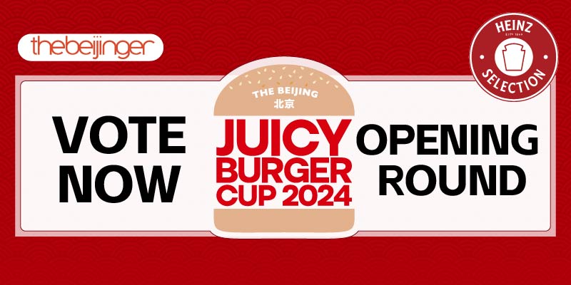 Calling All Burger Enthusiasts: The 2024 Burger Cup Kicks Off!