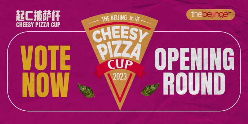 Mamma Mia! It&#039;s Time for the Seeding Round of Cheesy Pizza Cup 2023