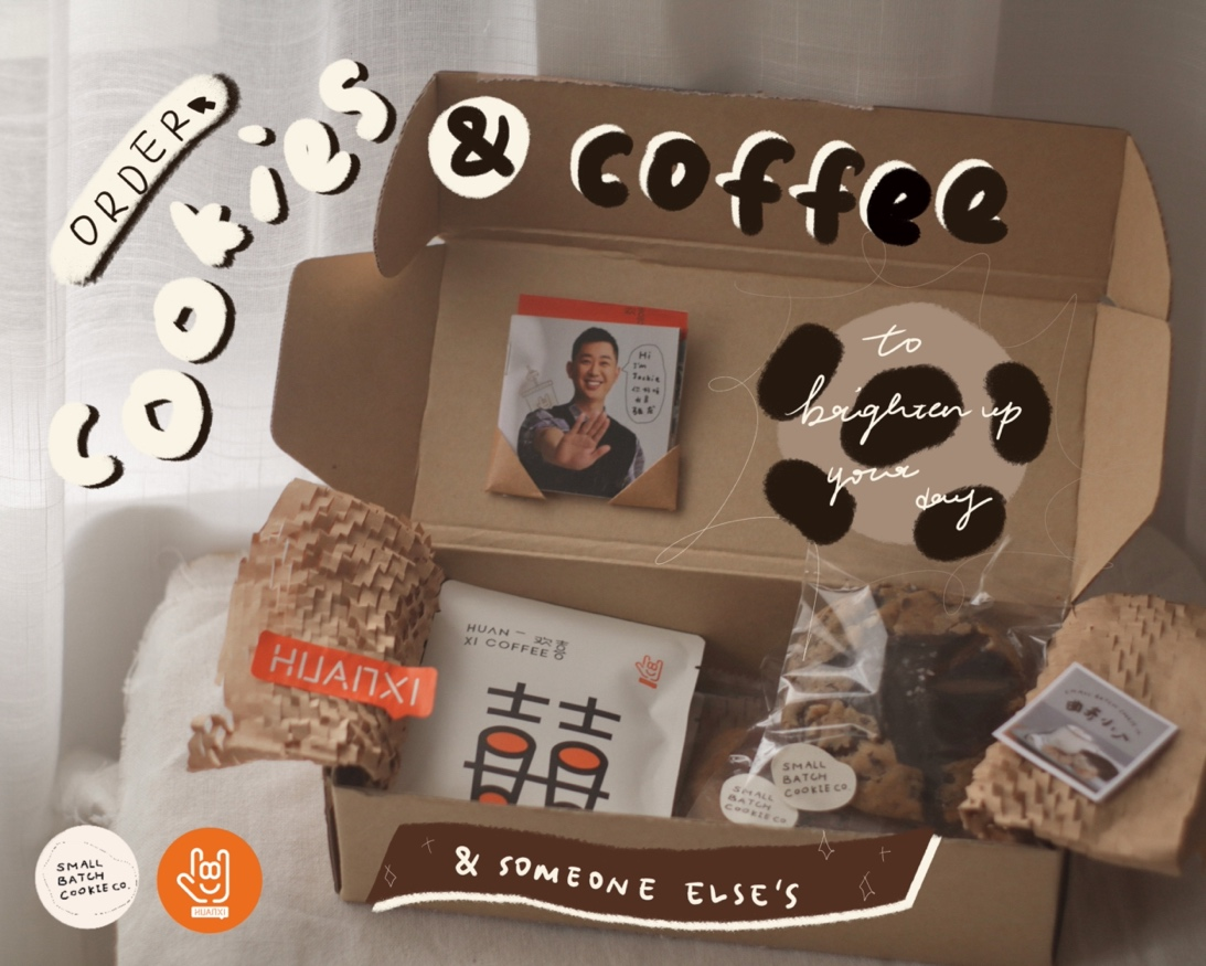 Small Batch and Huanxi Coffee Team Up for a Meaningful Gift Package