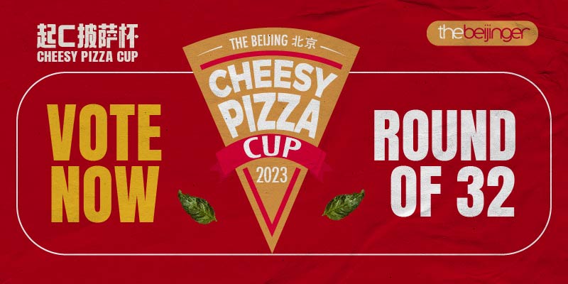 The Dough Rises: Matchups Set for Cheesy Pizza Cup Round of 32