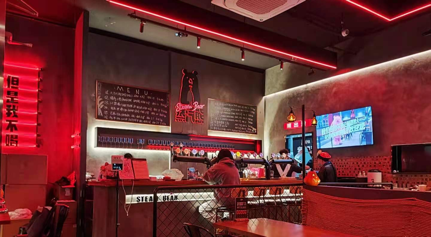 Steam Bear Brings Good Craft Beer to Beijing By Way of Henan