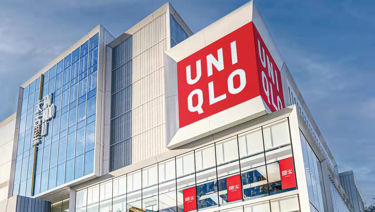 UNIQLO To Open Global Flagship Store in Taikoo Li West This Saturday