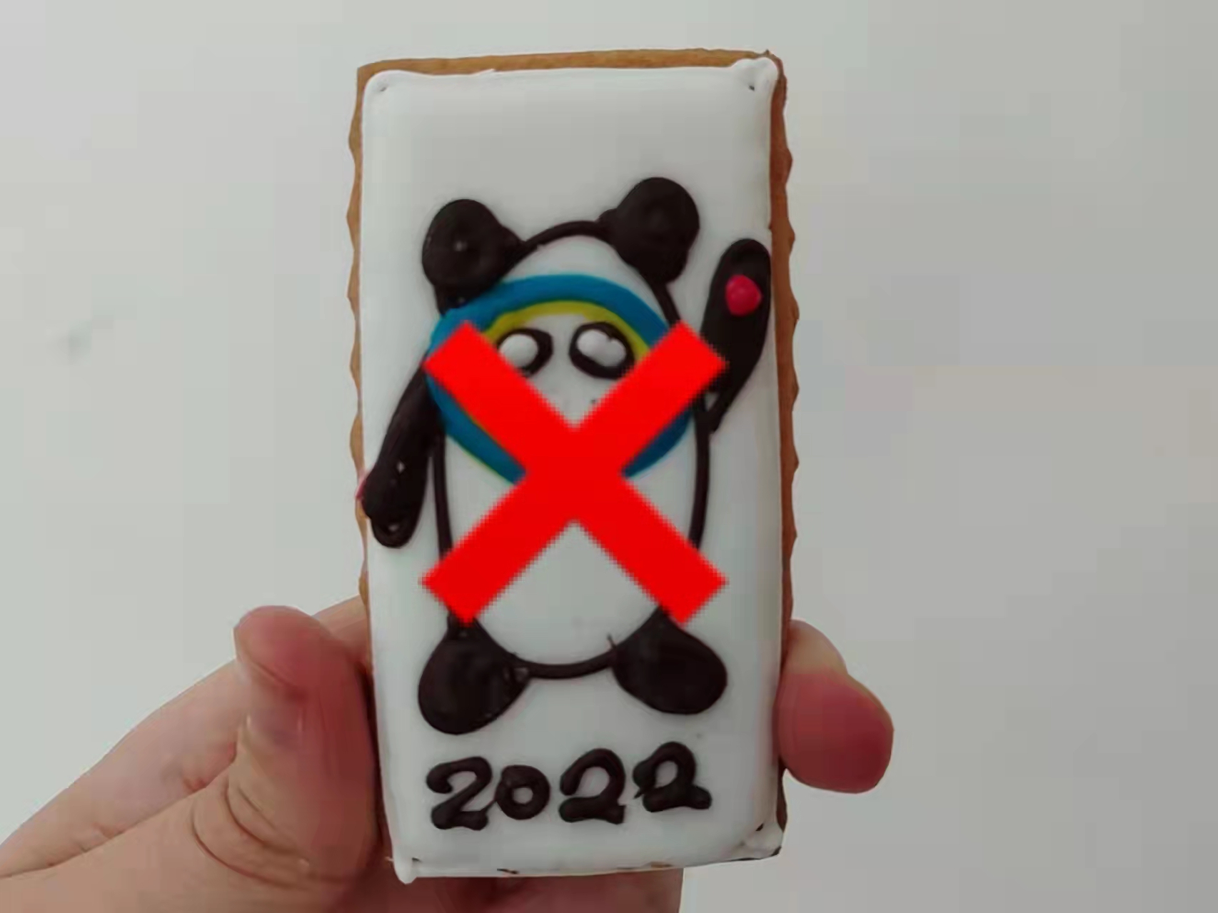 Turns Out That Bing Dwen Dwen Cookie You&#039;re Eating Might Just Be Illegal