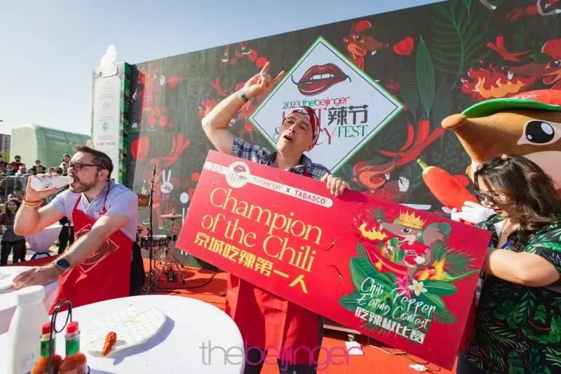 Sign Up for the 2024 Hot Chili Pepper Eating Contest!