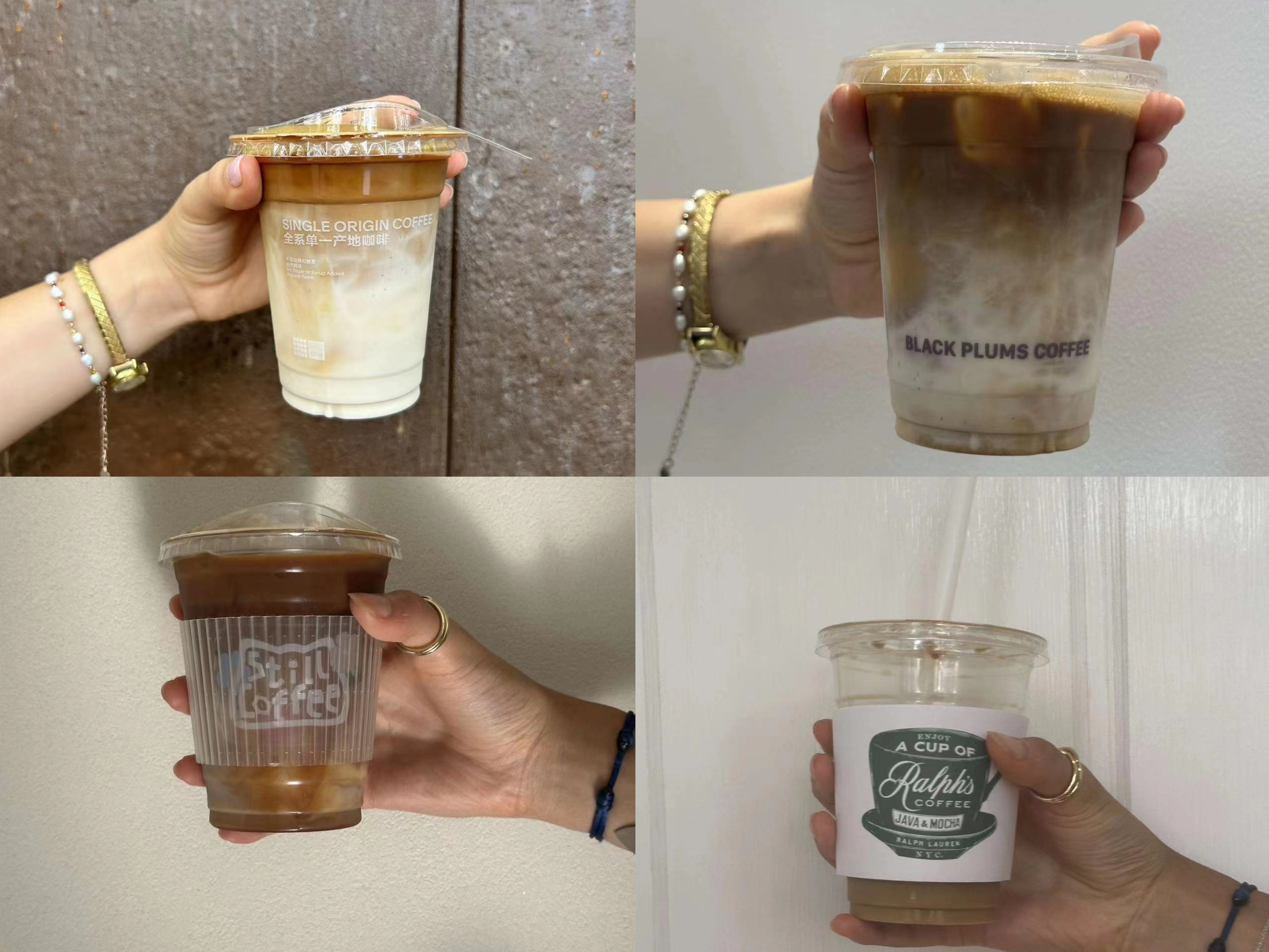 Sanlitun Coffee Hunt: Ranking Iced Lattes for Summer