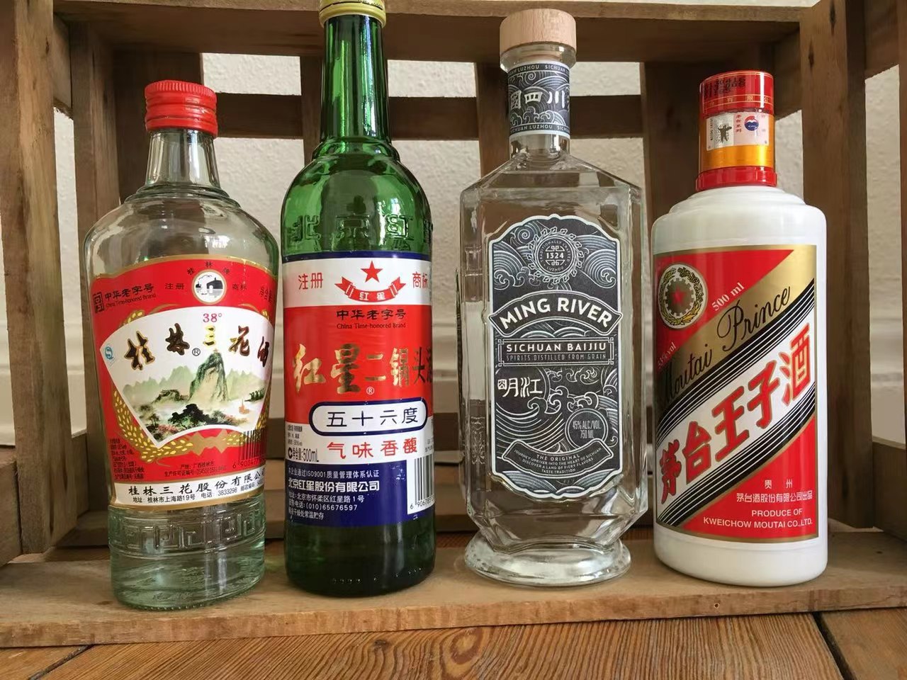 Get to Know Baijiu a Bit Better This World Baijiu Day, Aug 9