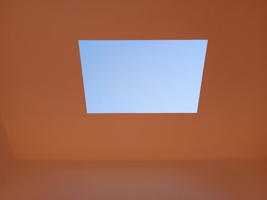 Visit Here: James Turrell&#039;s &quot;Gathered Sky&quot;