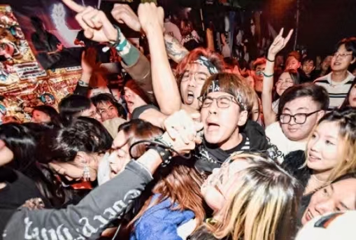 Go Punk for the New Year at This School Bar Event