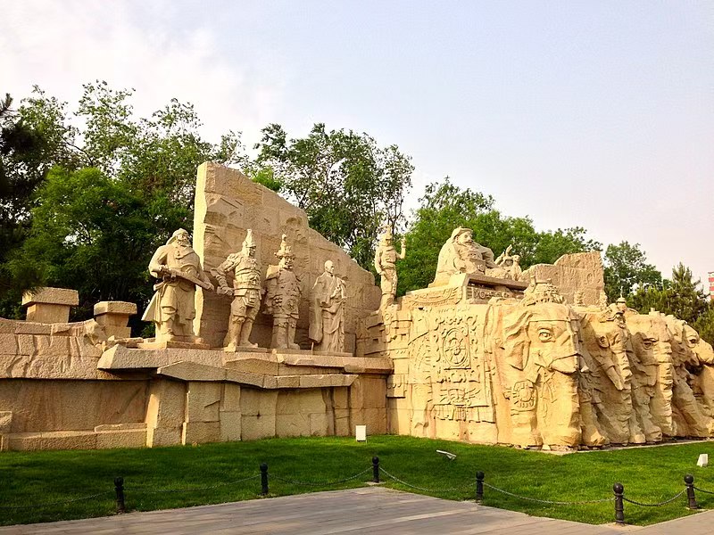 Visit Here: Yuan Dadu Ruins Park