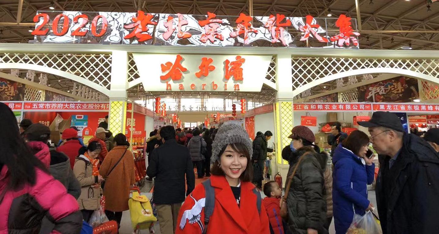 过年How: A Confession From Carine, the Self-proclaimed CNY Aficionado