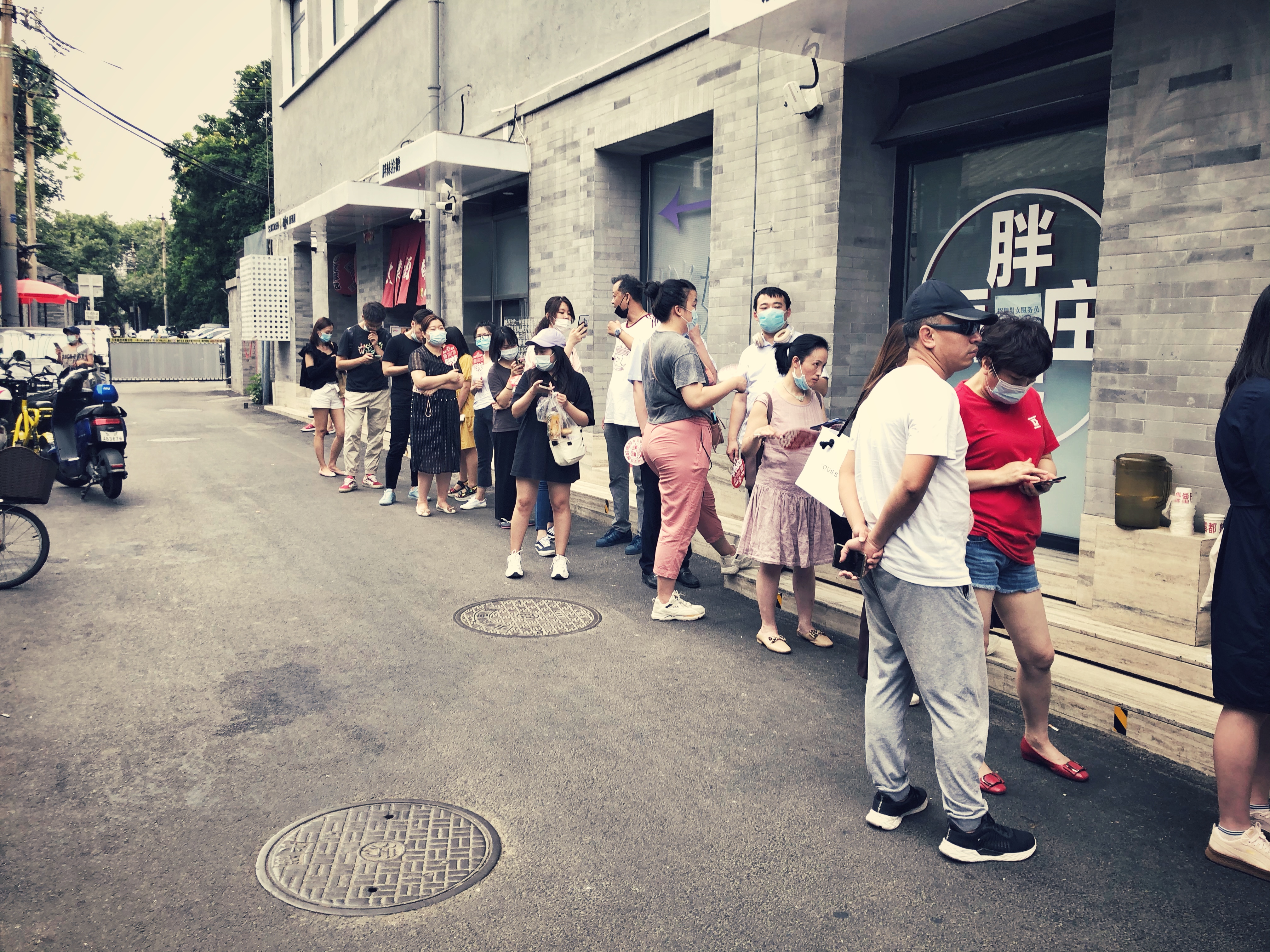 Local Gem: Does a bowl of noodle would worth half-an-hour wait?