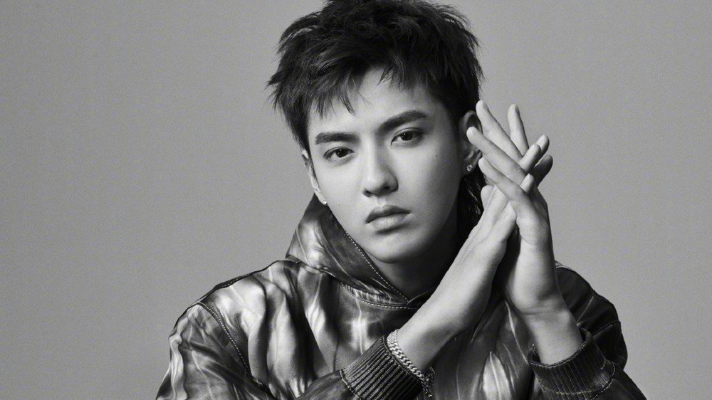 Kris Wu