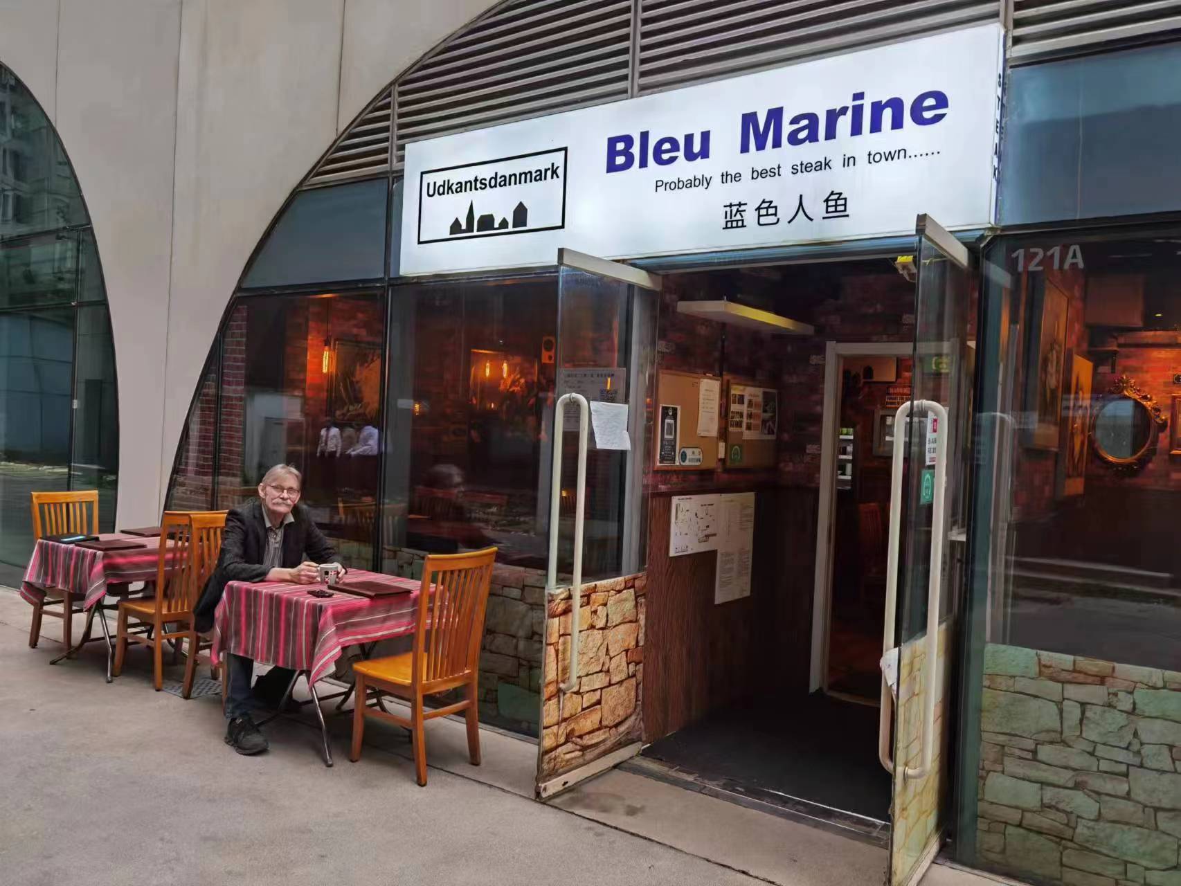 Bleu Marine Celebrates 25 Years of Warm Hospitality