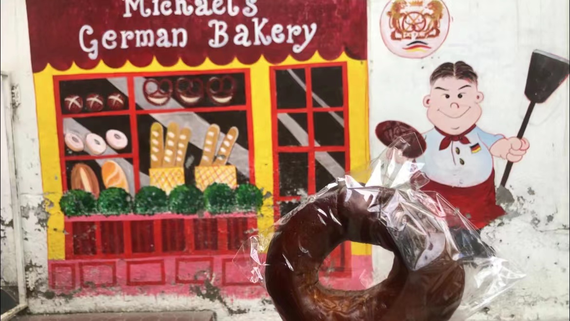 Treat Yourself to Some of Beijing&#039;s Best Bakeries