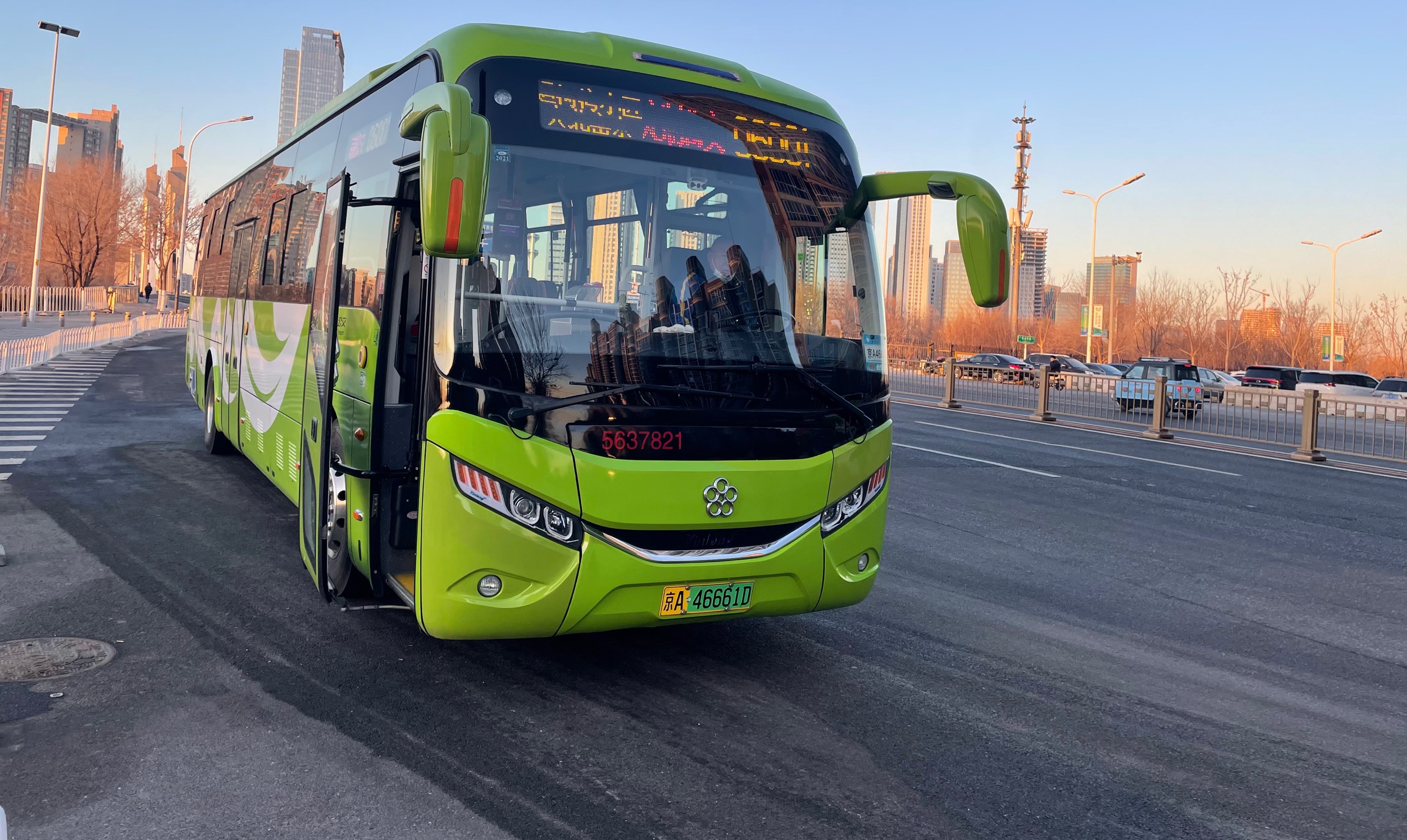 Your Customized Buses Have Arrived In Beijing!