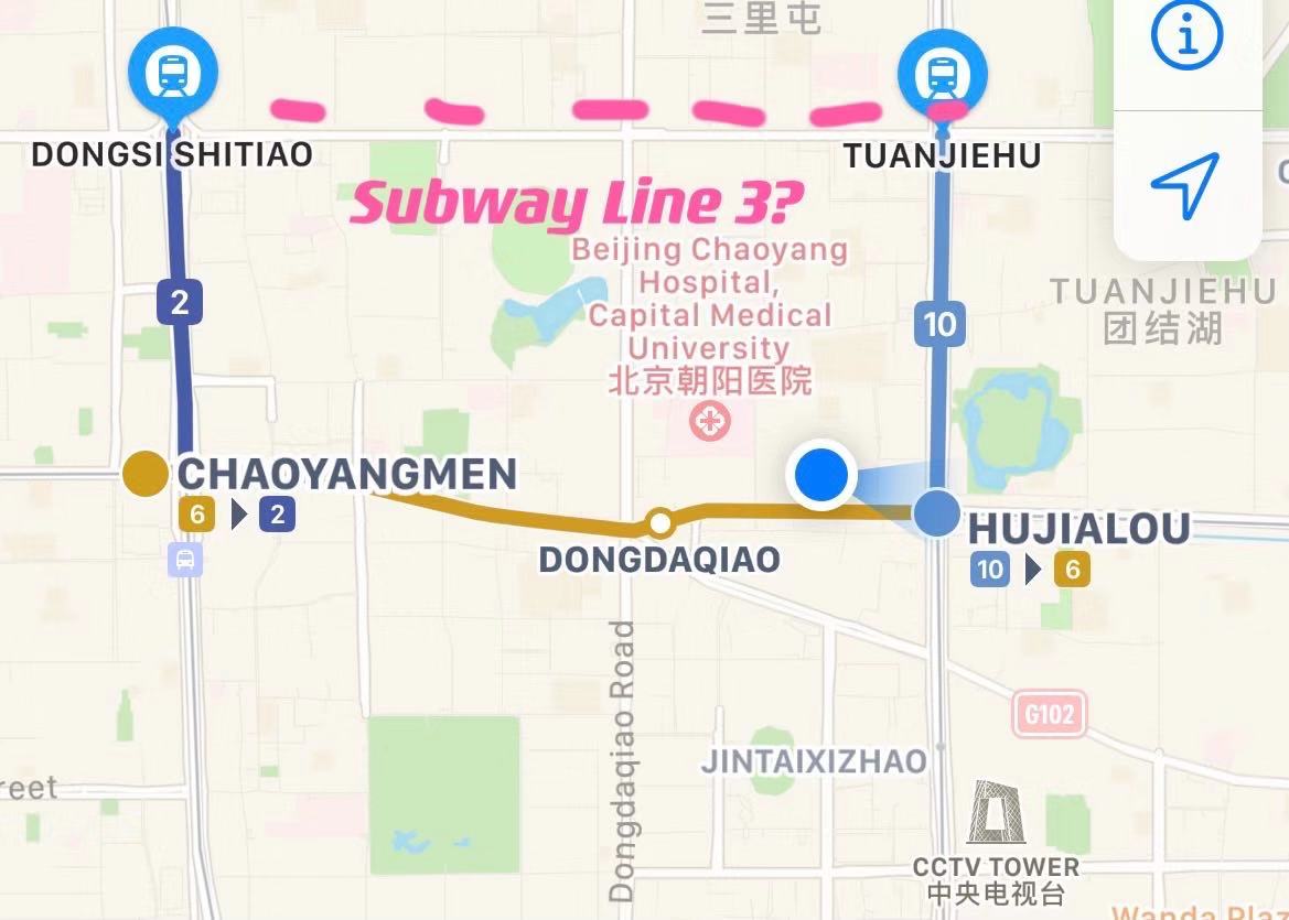 When Will The Mysterious Subway Line 3 Come To Beijing?