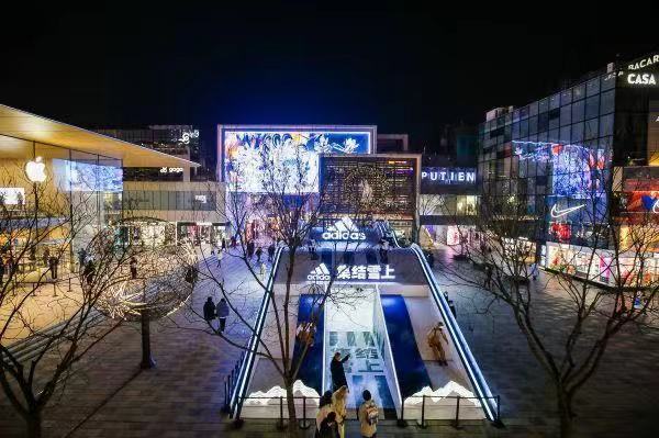 Taikoo Li Has Turned into a Winter Sports (and Olympics) Paradise