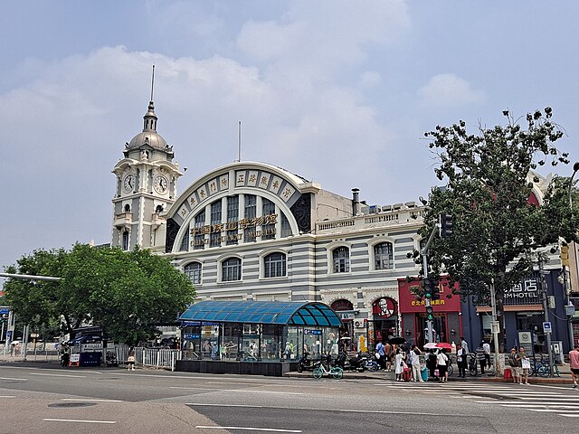 Visit Here: The Beijing Railway Museum