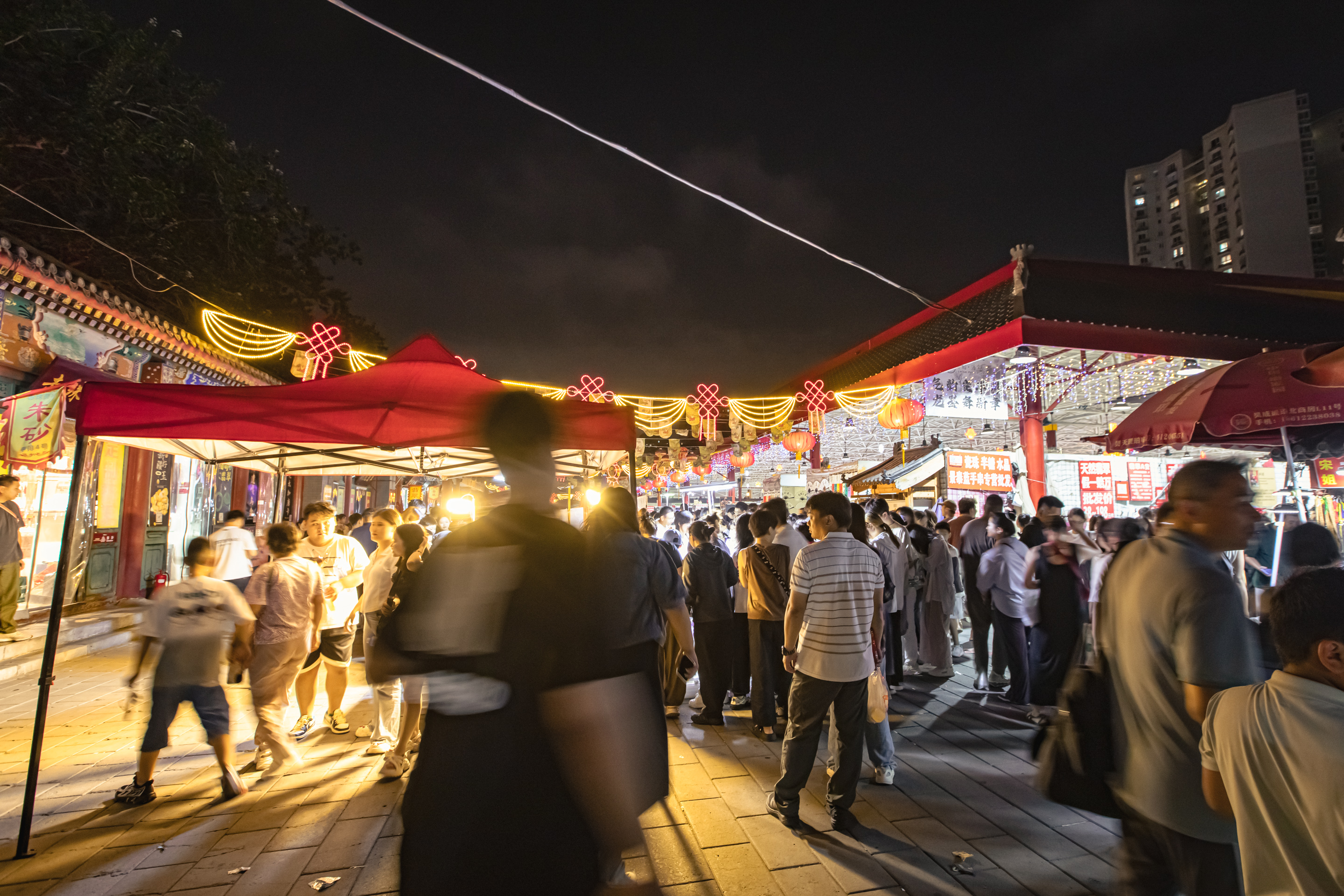 Beijing’s &quot;Ghost Markets&quot;: A Brief History &amp; Where To Find Them