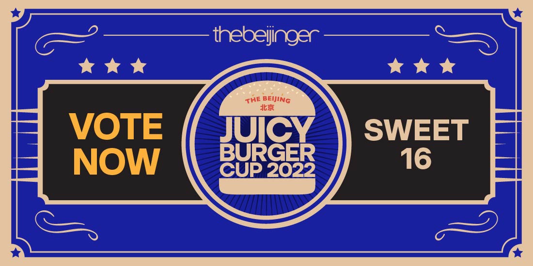 Juicy Burger Cup Sweet 16: Two Newcomers Make It in a Sea of Familiar Faces