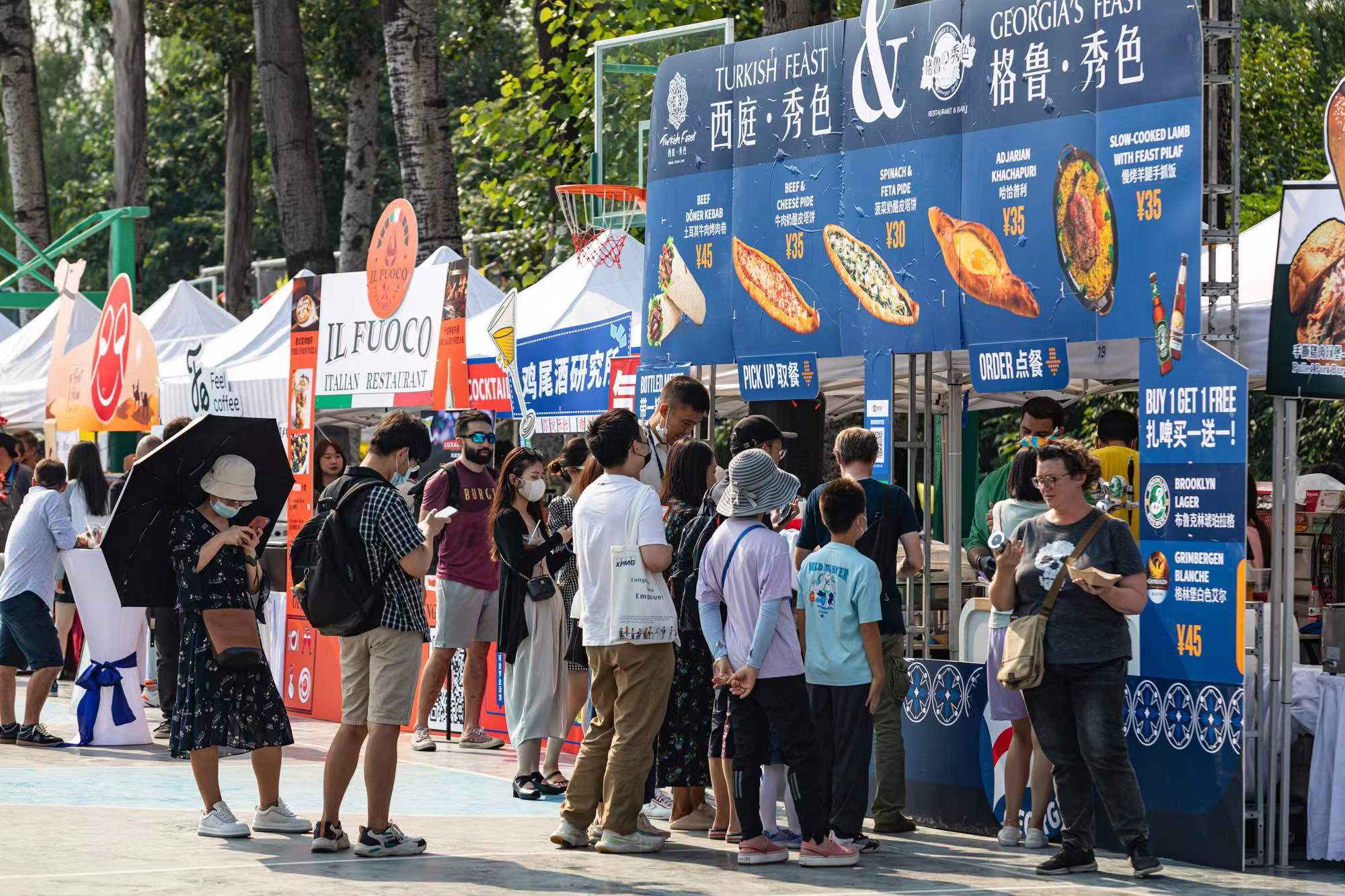 Belt &amp; Road Food Fest Day 1 Recap