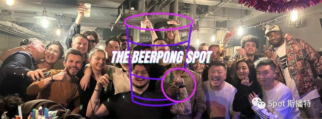 Beer Pong is Back in the Capital Thanks to The Beerpong Spot