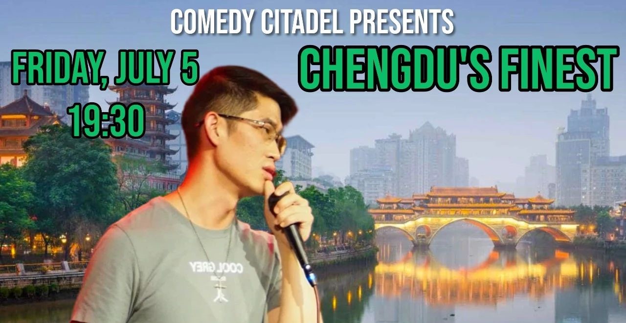 Chengdu Based Comedian Leon is “Cooler Than You” This Friday