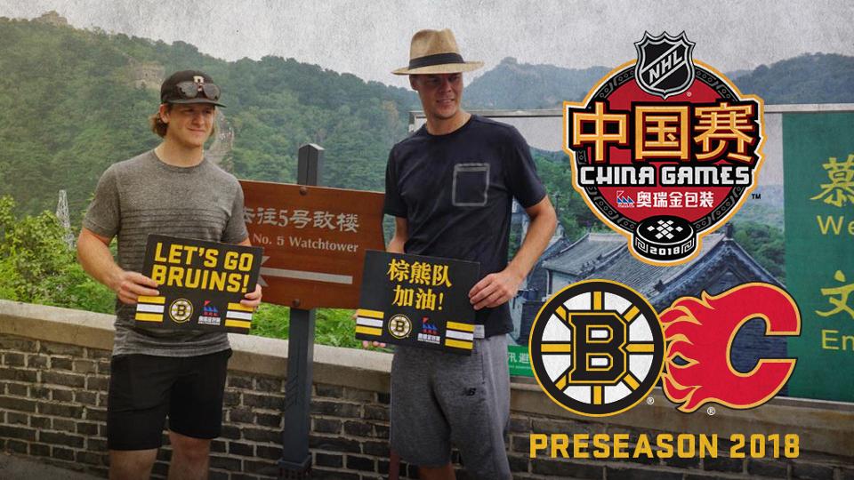 NHL Hockey in China 2018