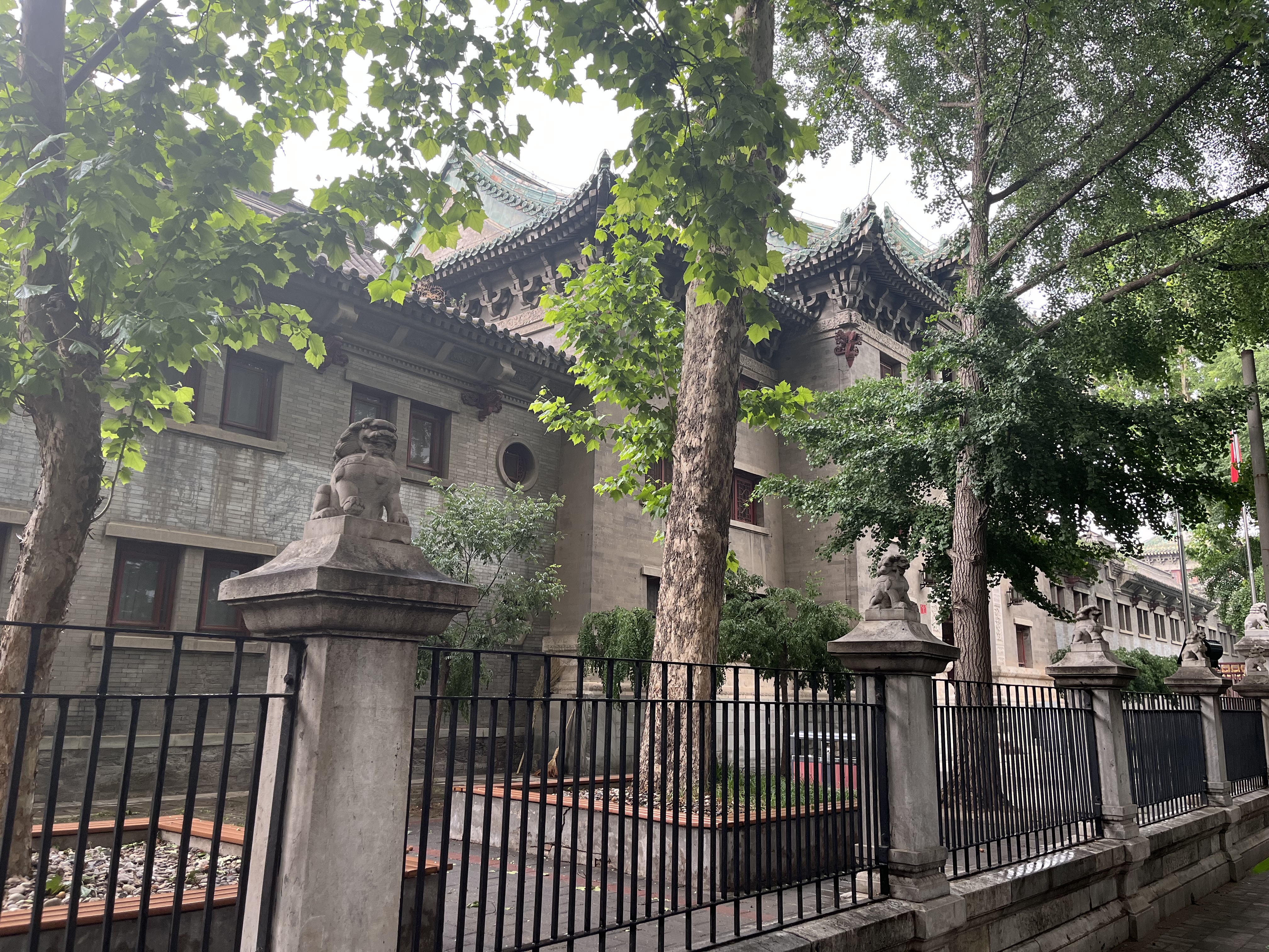 The former site of Fu Jen University